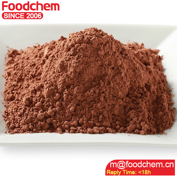 China Factory Price tetiao cocoa powder