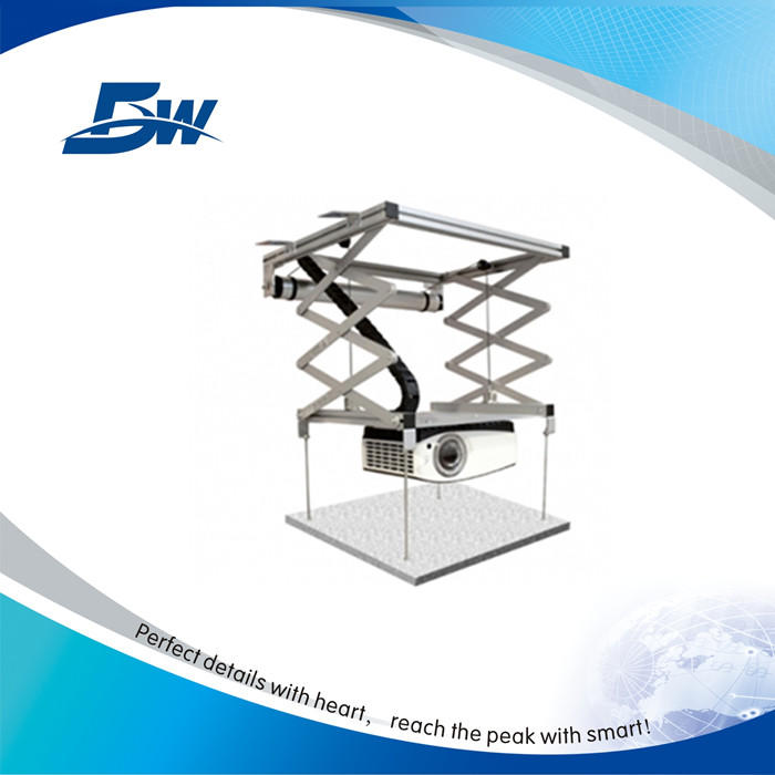 Microwave localizerautomatic projector lift for multi-functional hall