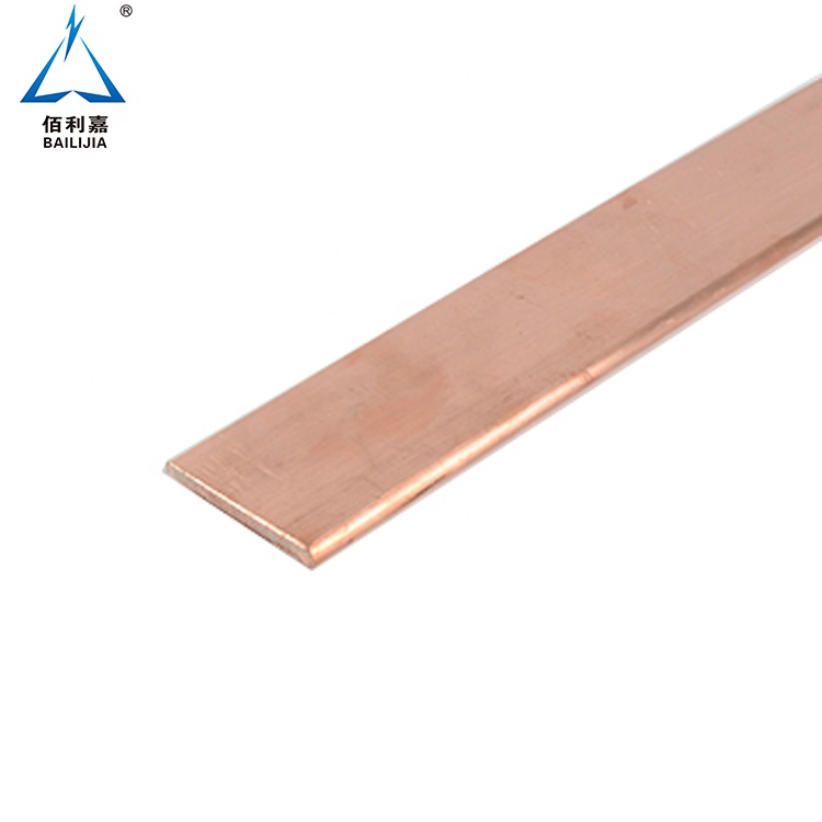 Pure copper electrical bus bar