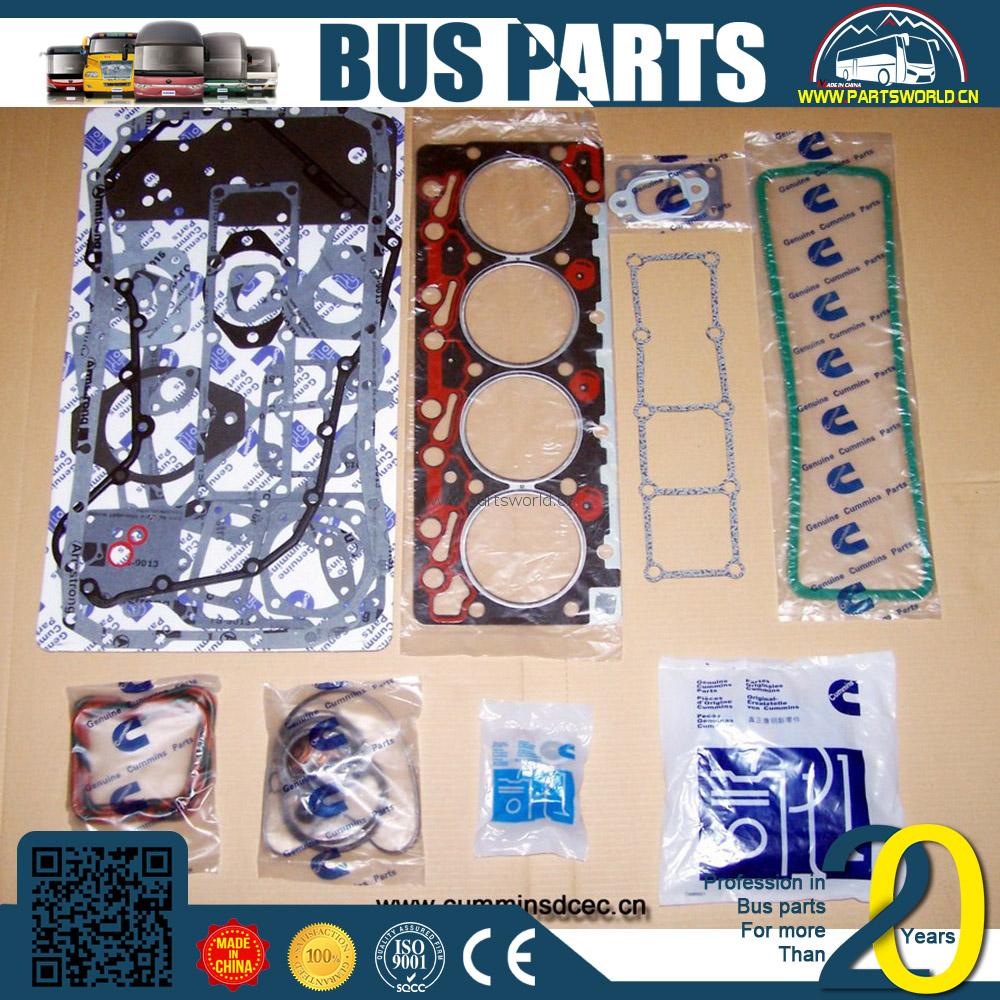 Выше, поршневые 5257057 pin 5255257 4376335 isde 4bt3. 9 двигателя 4991277 YUTONG bus копье частей