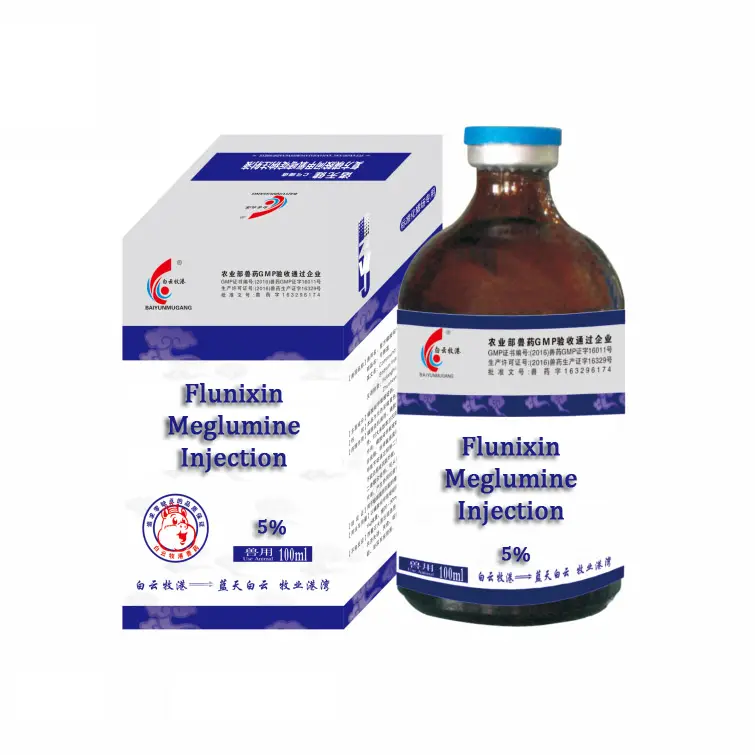 Veterinary Injection Fever Medicine 5% Flunixin Meglumine For Animals