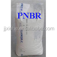 NBR Powder