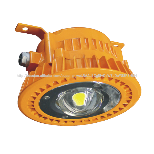 EPL01 CE Взрывозащищенный LED Светильник