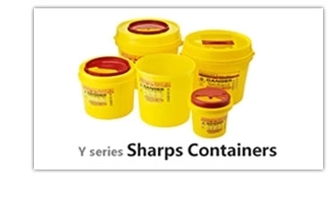Hospital 5L Sharps Container Disposable Sharp Box Medical Waste Container