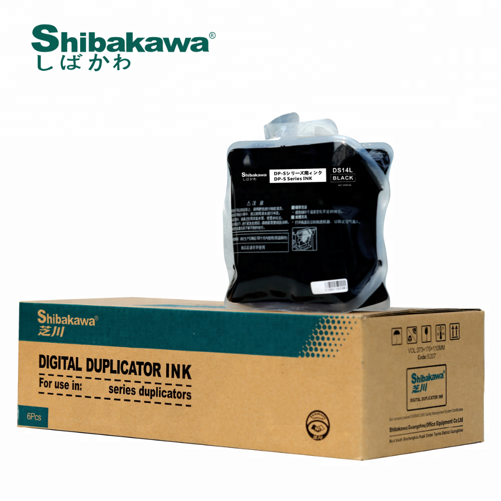 duplos ink office document ink