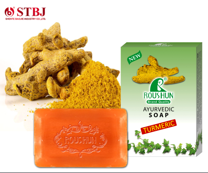Рушун аюрведическое мыло куркума