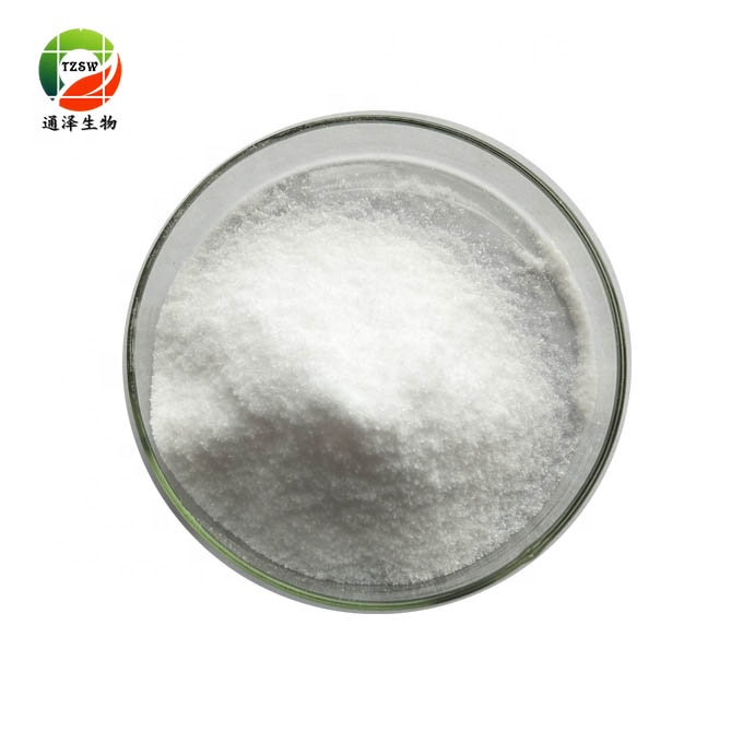 Высокое качество CAS NO. 3380-34-5 бесплатных образцов Triclosan