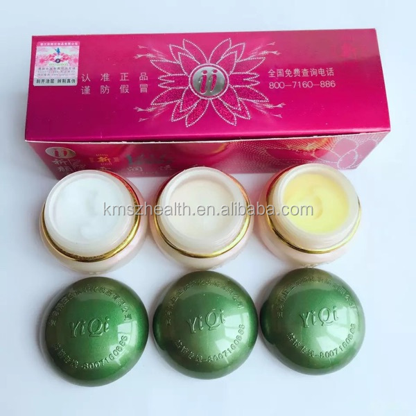 Competitive price New YiQi Set 3+1 Whitening Body Lotion