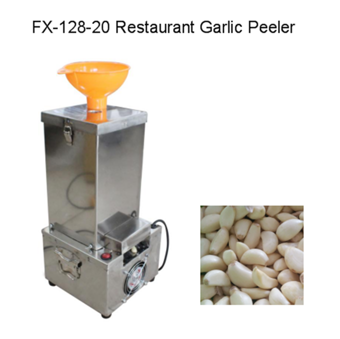 FX-128-20 Restaurant Garlic peeler Home use garlic peeling machine