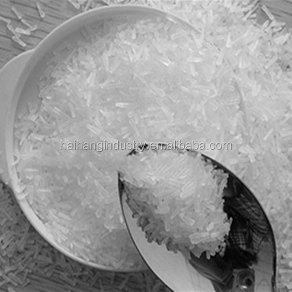 Monosodium glutamate CAS:32221-81-1
