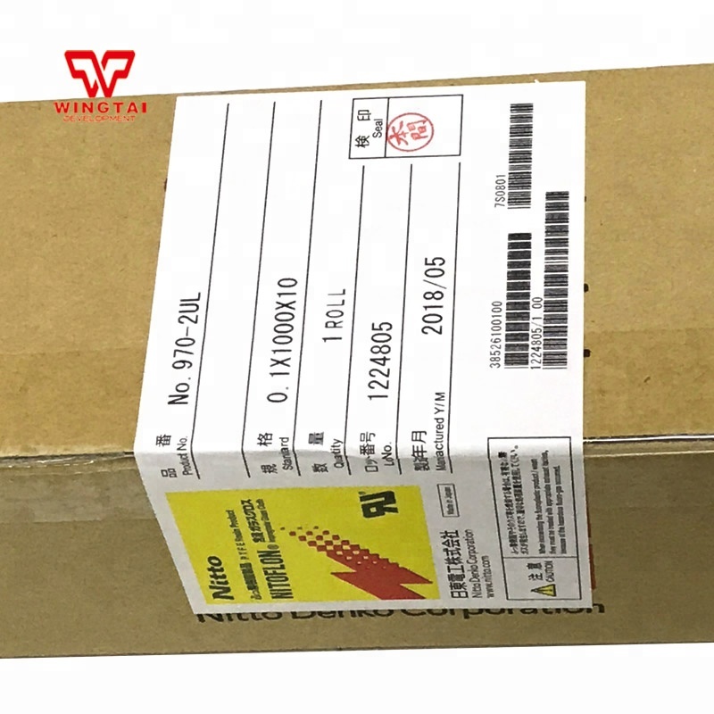 Япония Nitto Denko Nitoflon 970-2UL 0,1x1000x10
