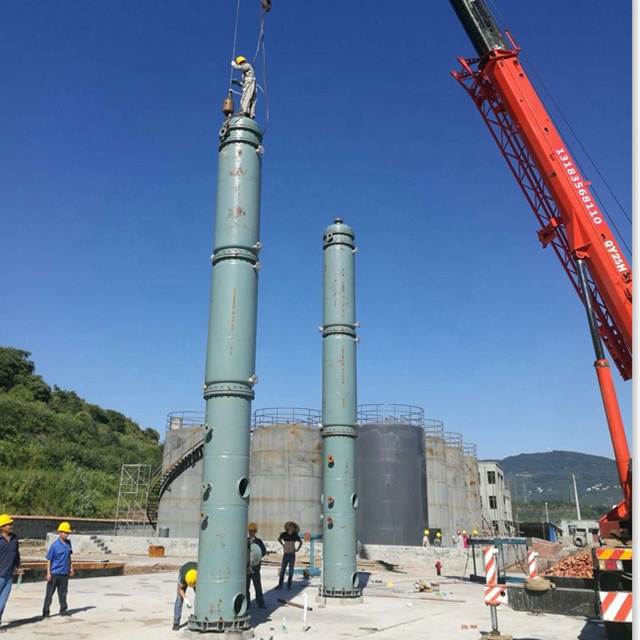 Black and waste engine oil recycling lubricant oil with base oil distillation system