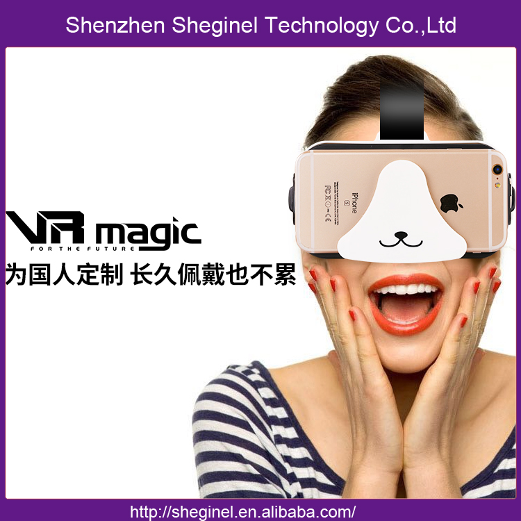 2016 новый дизайн портативных очки 3D vr box
