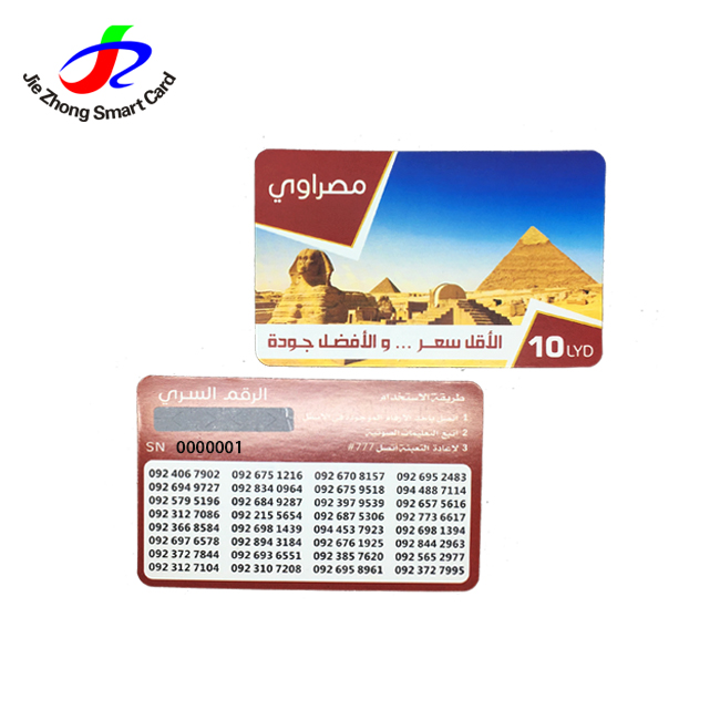 international telecom mobile phone top up recharge voip prepaid calling card printing