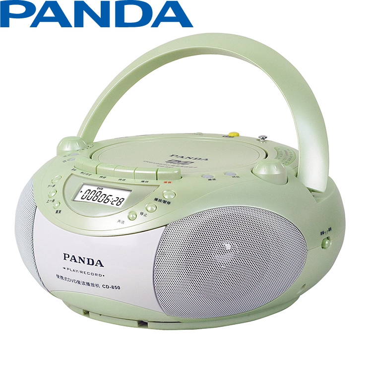 Высокое качество цифровой портативный кассетный cd boombox