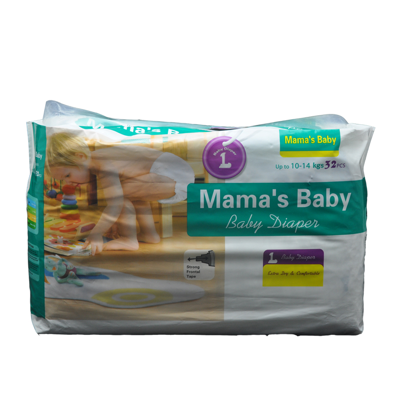Hot Selling Large Quantity Cheapest Disposable Stock Diaper Supplier from China