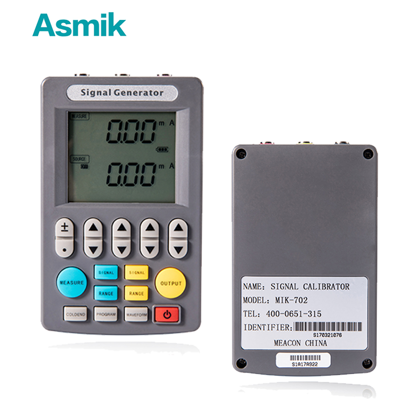 Current loop calibrator 4 20ma tester multifunction