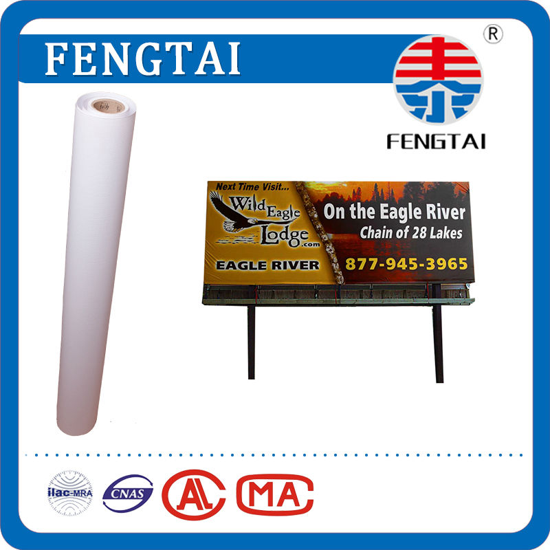 PVC Frontlit 440gsm (13 унций) 500D * 500D 9 * 9 Широкоформатная печать баннера
