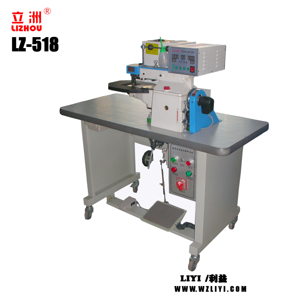 LZ-518 Automatic speed change cenmenting&folding machine for leather Shoes With Low price upper sole