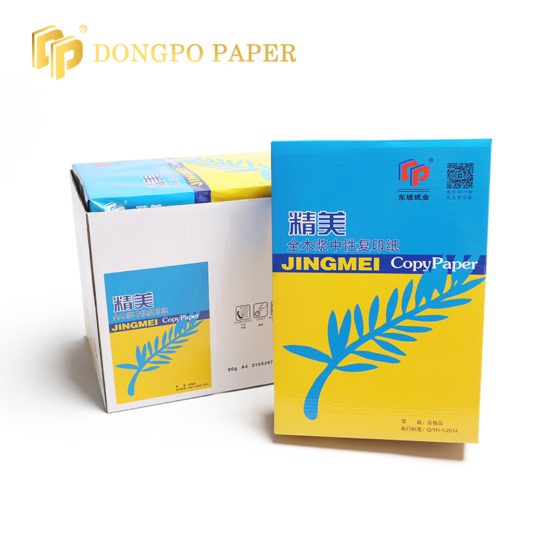 High Quality Anti Counterfeiting Certificate Paper Course Completion Certificate Examination Certificate Paper Custom OEM Gsm