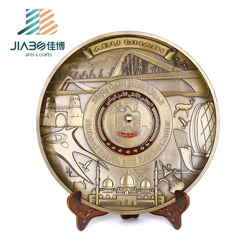 Jiabo, персонализированные 3D тарелки, антикварные медные аксессуары для ОАЭ, 25 см, большой размер, логотип, металлическая сувенирная тарелка