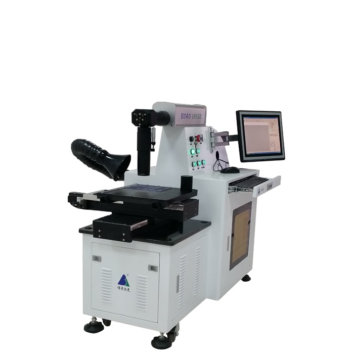 Solar Wafer Laser cutting machine 50W
