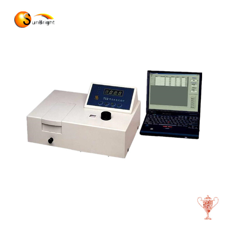 portable Spectrophotometer