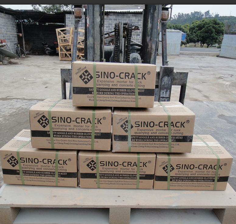 Бесшумный Расширенный порошок sino-crack