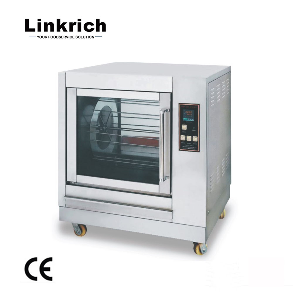 Электрический вращающийся гриль-бар коммерческих Oven-YXD-201