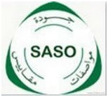 Одежда и обувь Saudi Arabia SASO/COC сертификат