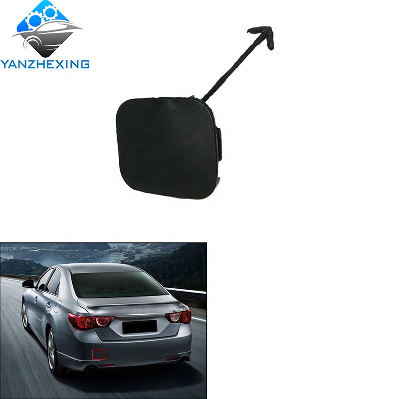 YZX задний бампер, буксировочный крючок, крышка, наглазник для TOYOTA 2010 Reiz GRS182 GRX122 OEM: 52164-0p030, задний бампер, буксировочный крючок, крышка