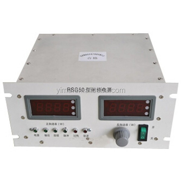 RSG50A радиочастотный источник питания RF генератор