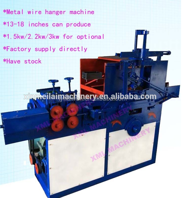 from linyi city factory automatic wire hanger making machine