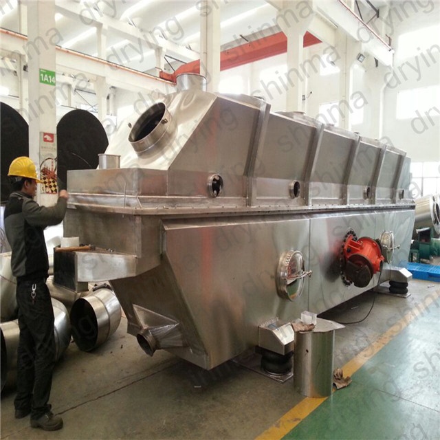 ZLG Compound Fertilizer Vibratory Fluid Bed Drying Machine/vibrating fluid bed dryer