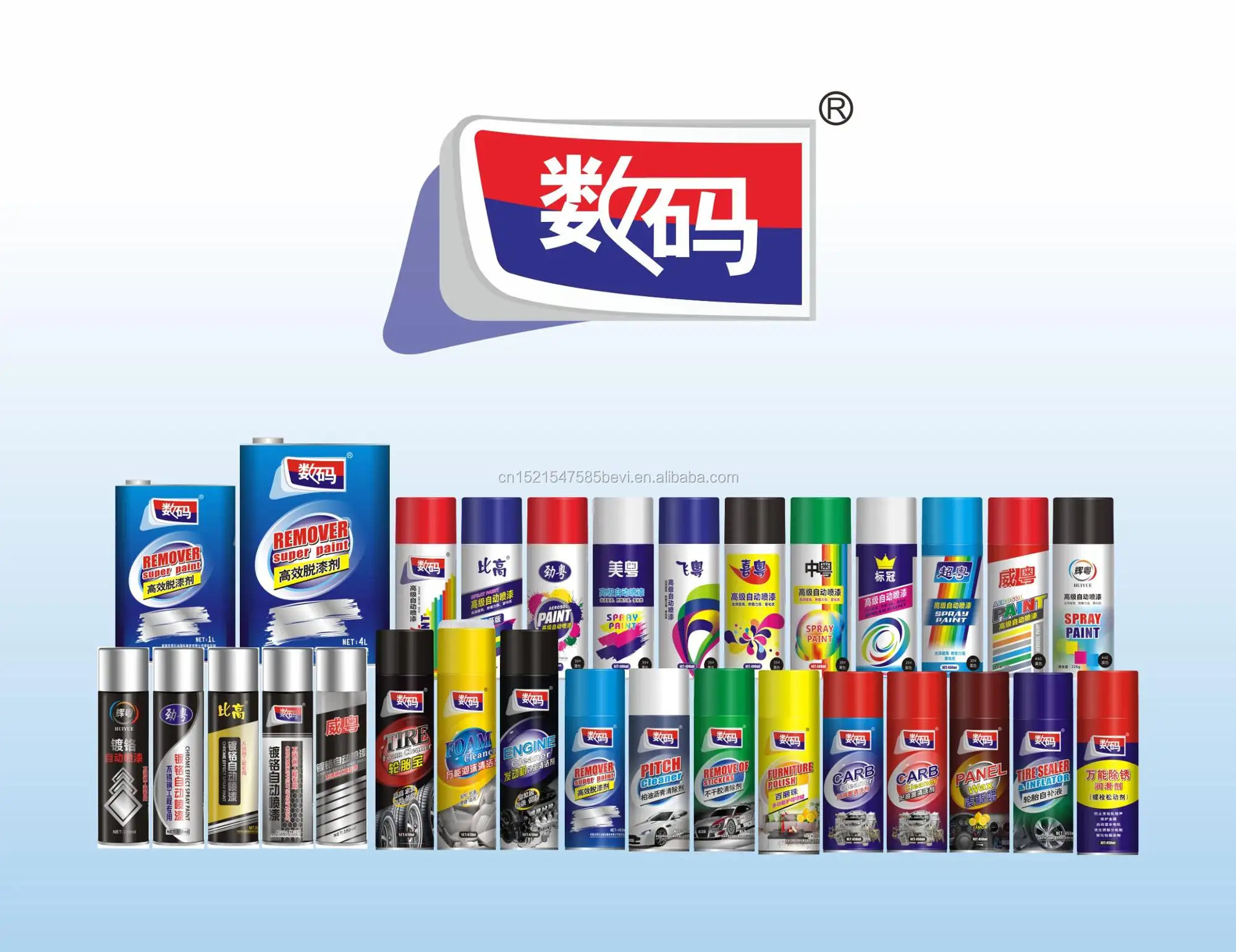 Anyang Baide Spraypaint Manufacturer Acrylic Paint Spray with Private Logo Brand