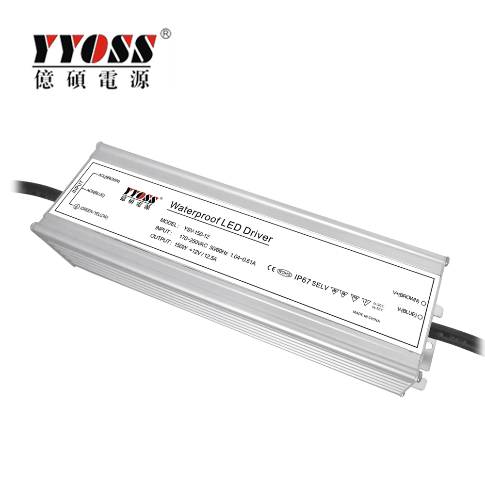 150W 24v водонепроницаемый электронный светодиодный драйвер IP67 YSV-150-24