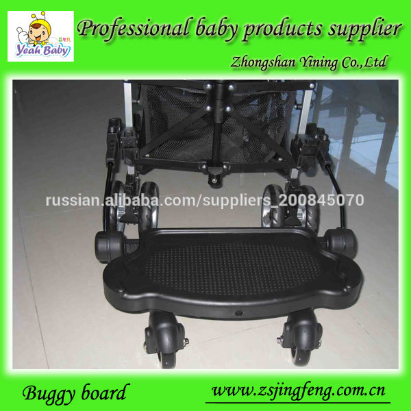 съемный buggyboard для ребенка