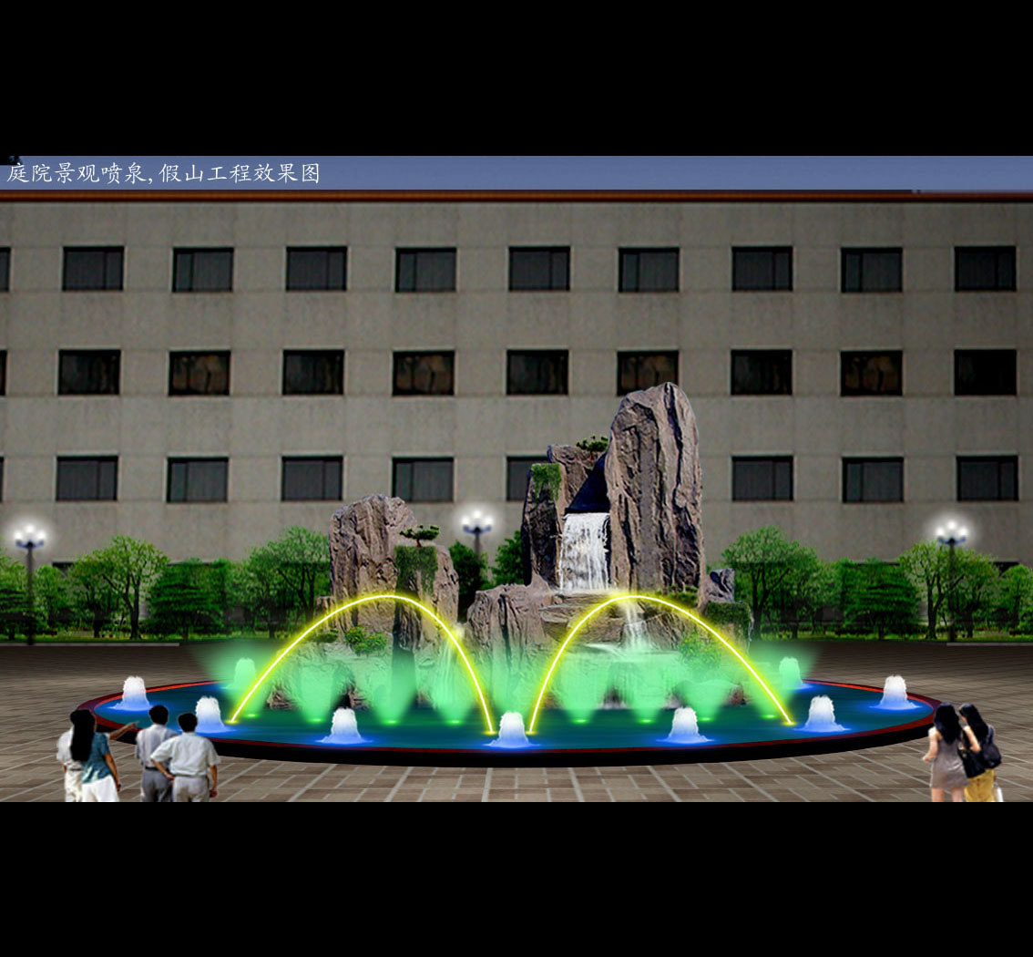 Small pool indoor fountain