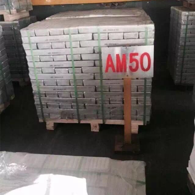 Лидер продаж 2021 года от производителя, слиток из магниевого сплава AZ91D AM50 AZ63