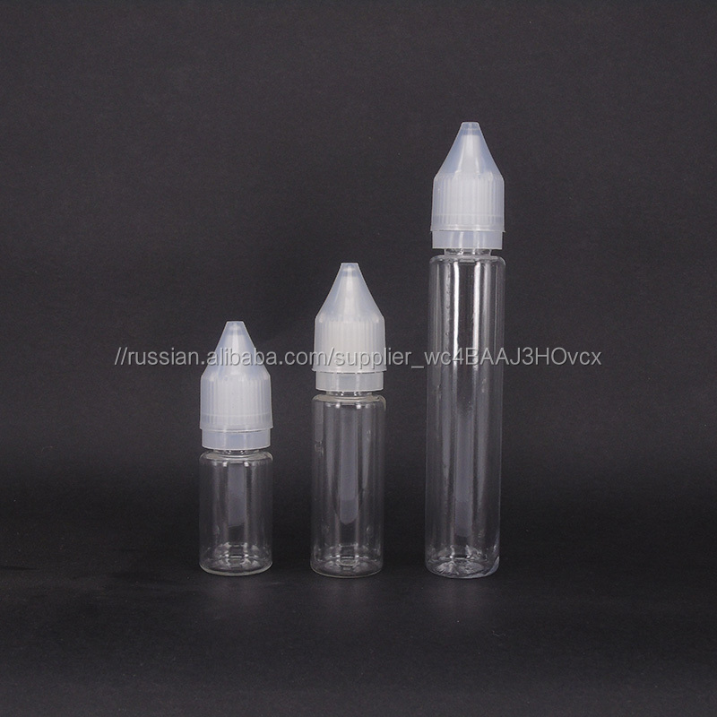10 мл 15 мл 30 мл пластиковый флакон-капельница vape e жидкий сок бутылки