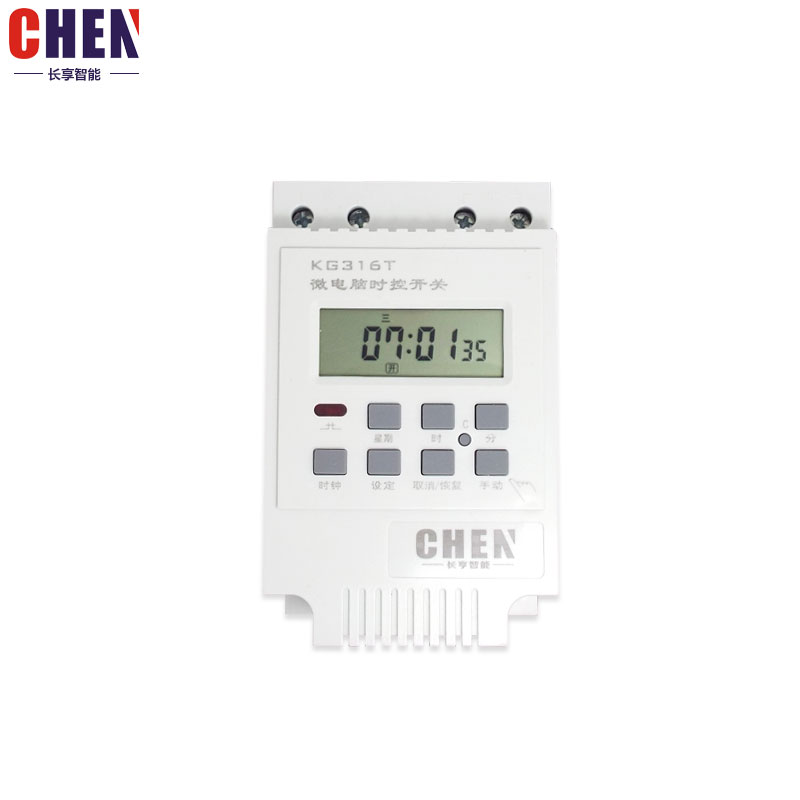 CHEN KG316T LCD Display Din Rail Weekly Programmable Digital Timer Switch
