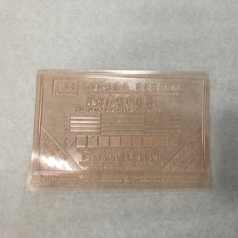 Lucky Huaguang water wash conventional Flexo Printing Plate