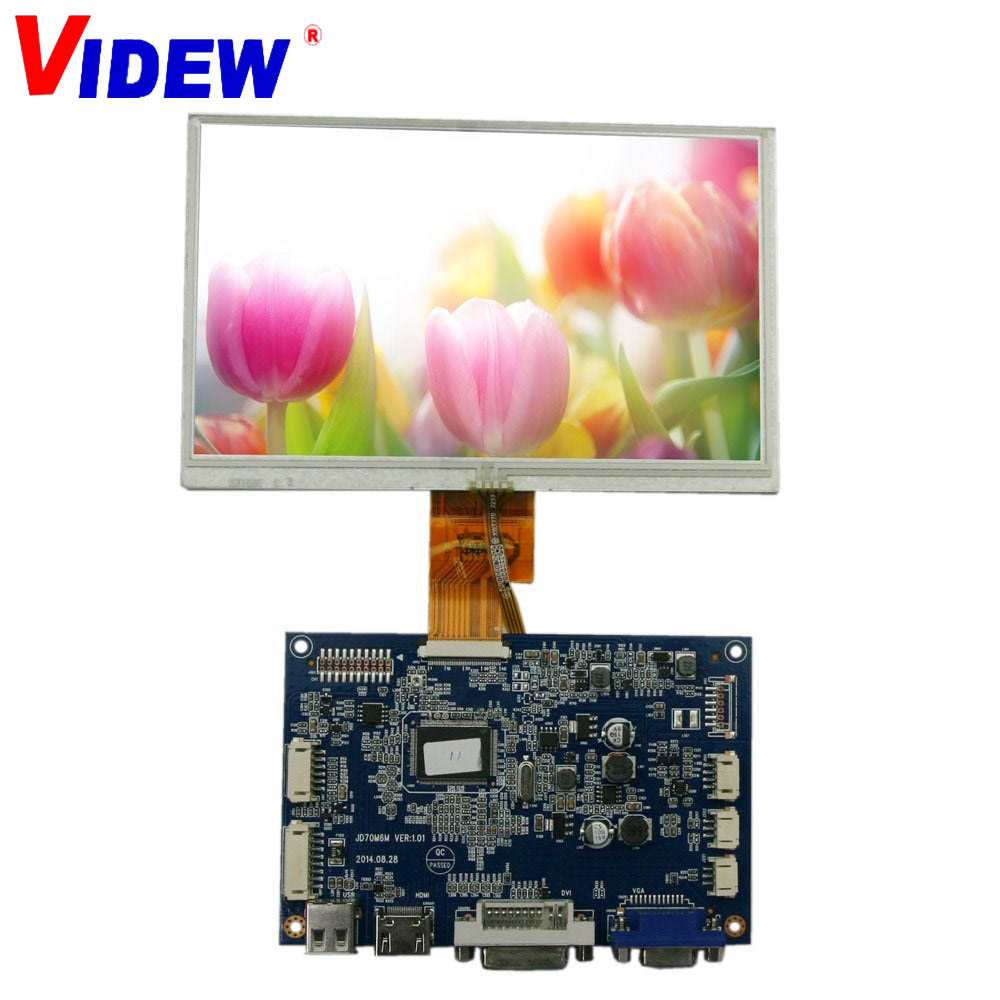 3.5 inch tft lcd monitor QVGA TFT RTP LCD monitor digital display module