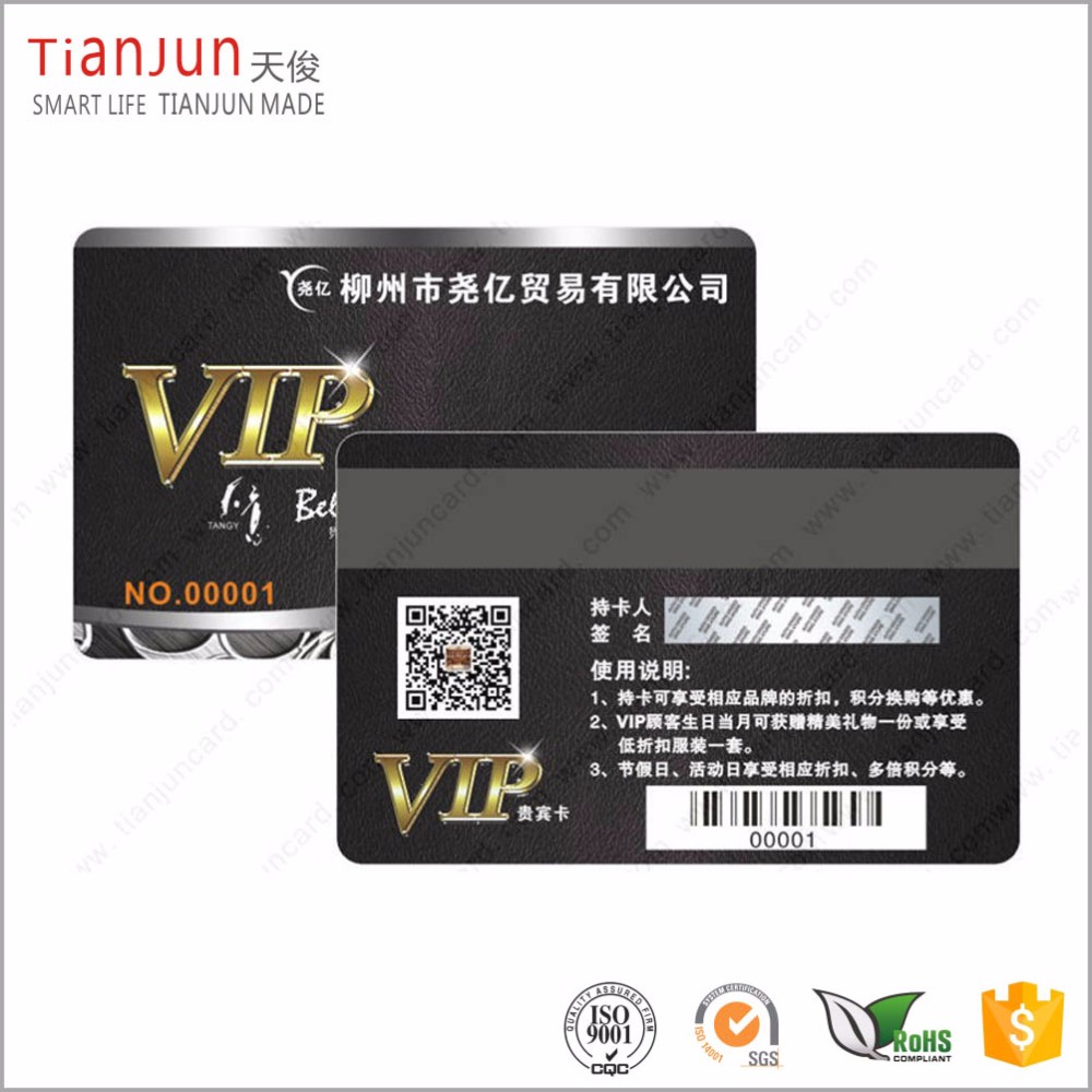 NFC пвх штрих-код карты HF ISO1443A смарт-карты 1 К rfid-карты