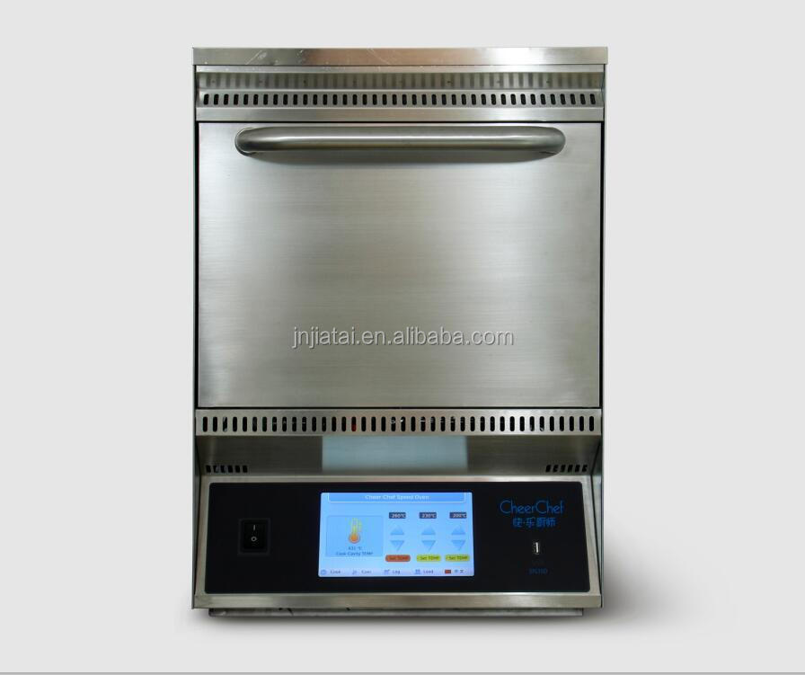 2100w микроволновой печи