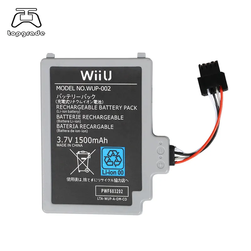 3.7V 1500mah wup-012 pad wiiu gamepad battery