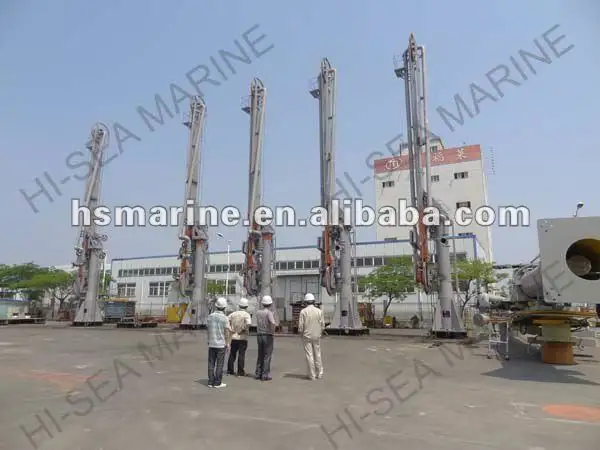 Marine Loading Arm