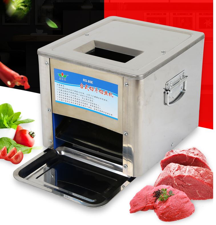 Коммерческая мясо роторный резец для резки мяса машина для резки мяса
