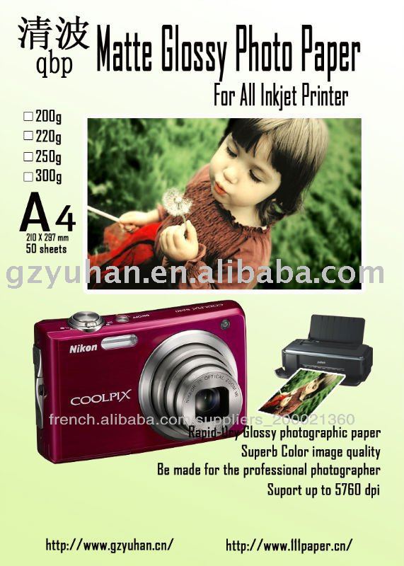 горячая продажа глянцевая фотобумага