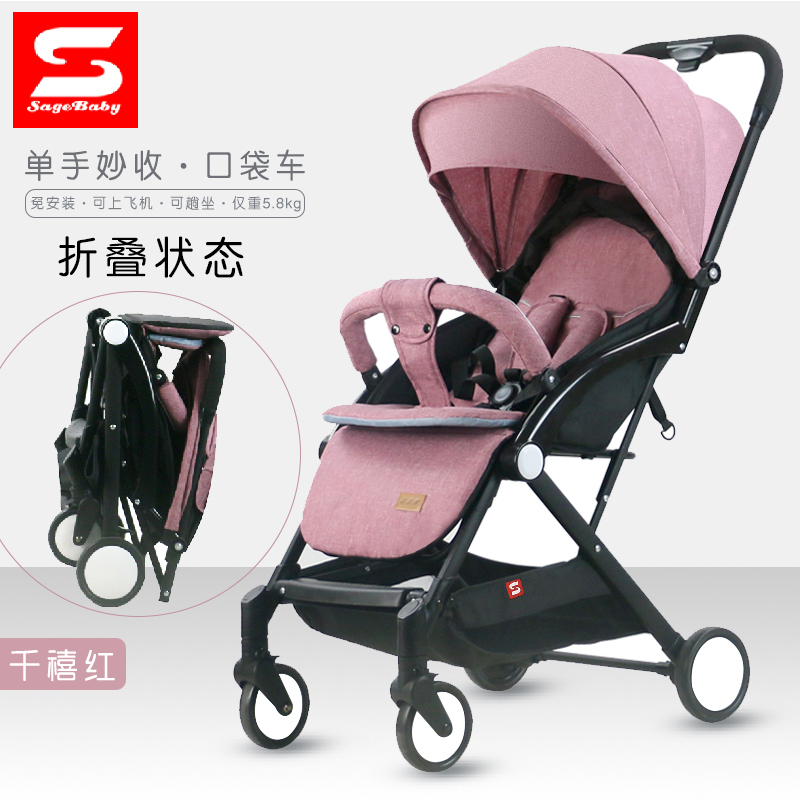 Linenpink EN1888 сертифицированная складная детская коляска T400, детская коляска Shandong 3 в 1, Роскошная детская коляска с вытяжной подставкой